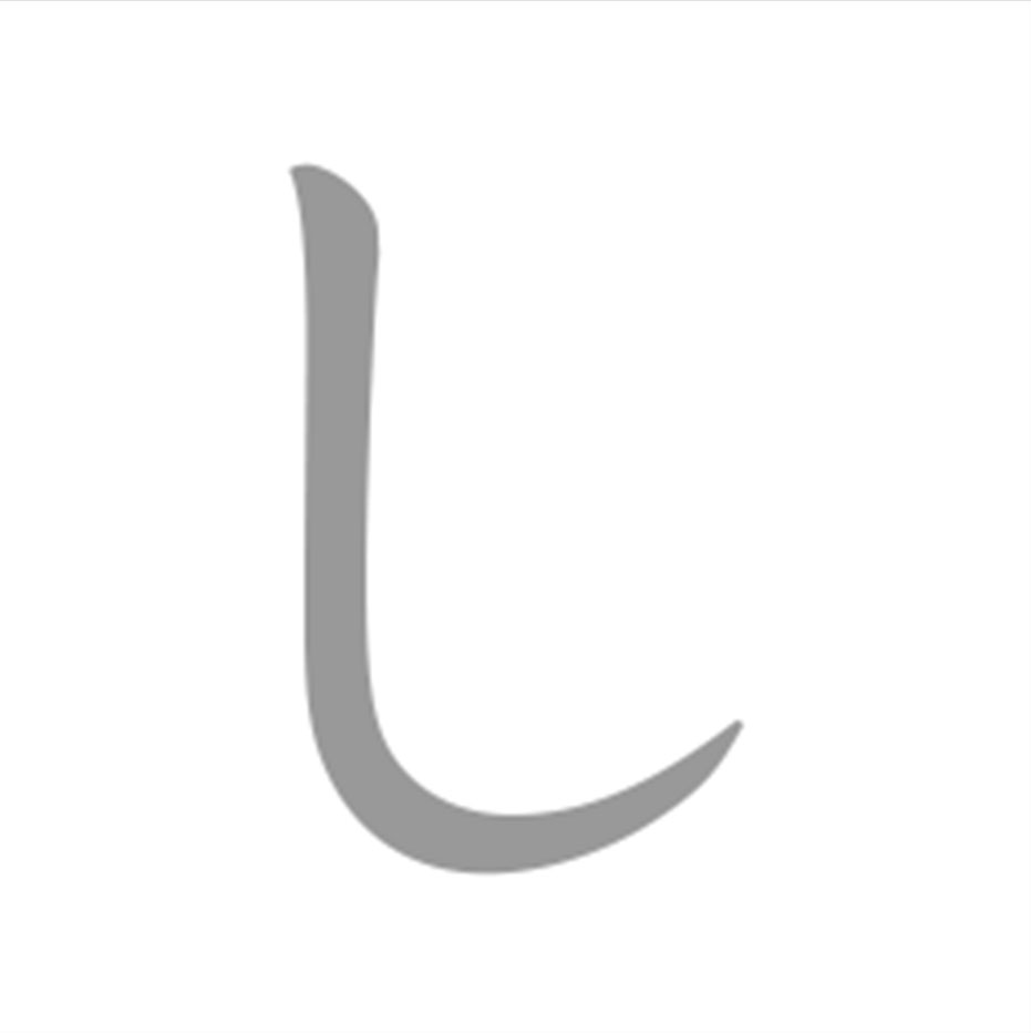 ko