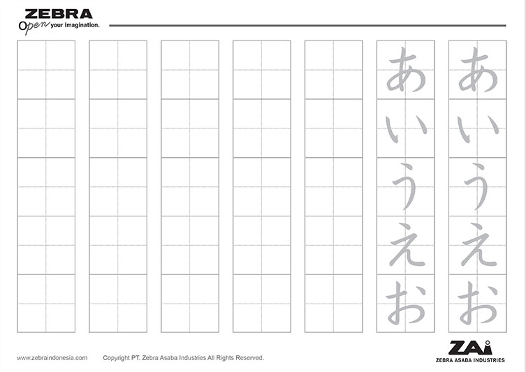 hiragana a-o