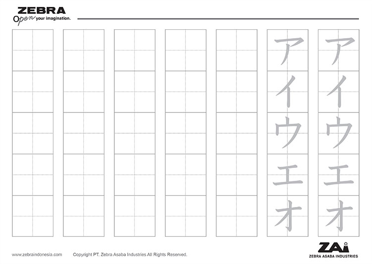 Katakana a-o