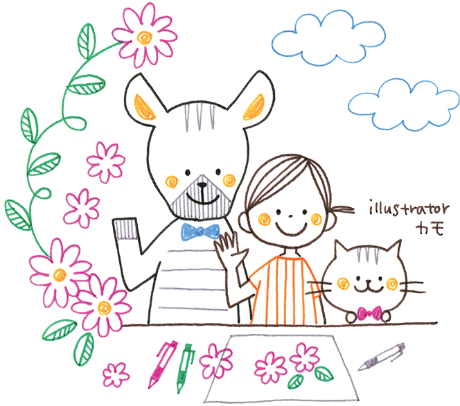 kamo-sensei