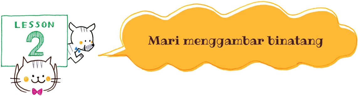 Mari menggambar binatang