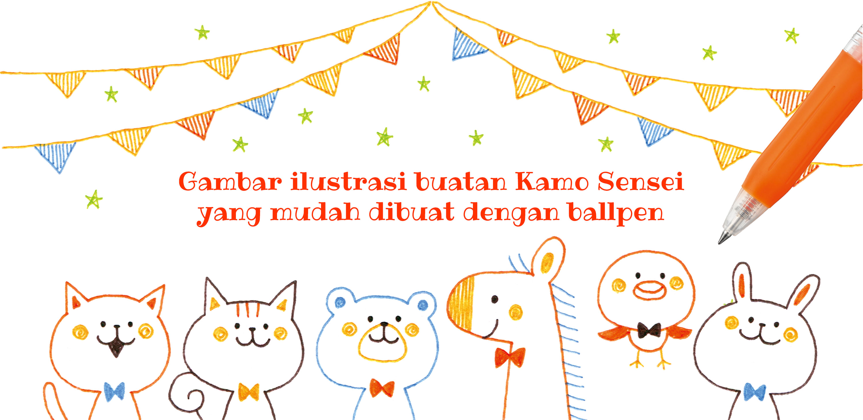 Ilustrasi dengan Kamo-sensei