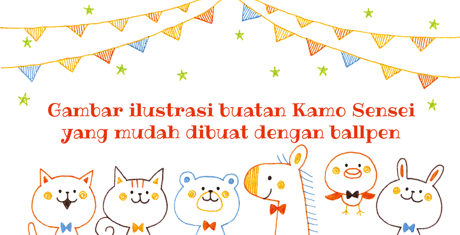 Gambar ilustrasi buatan Kamo-sensei