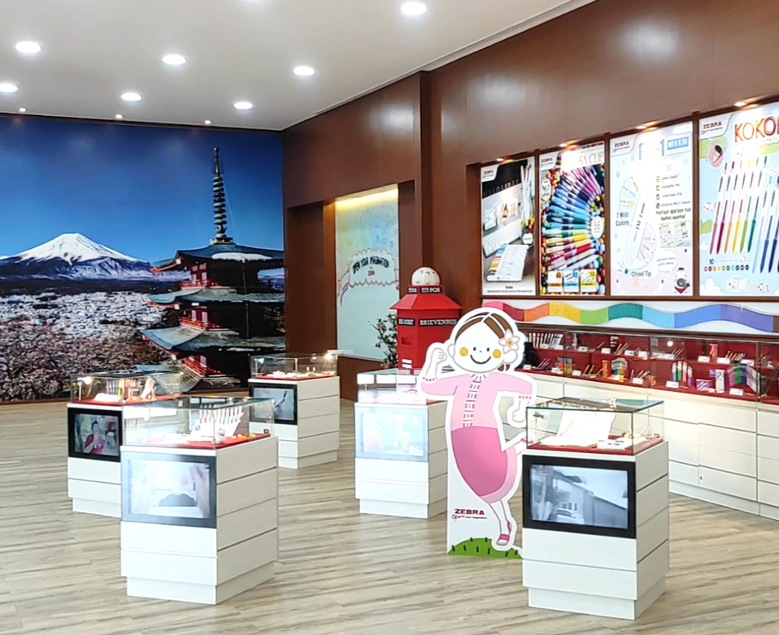 showroom