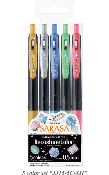 5c-set