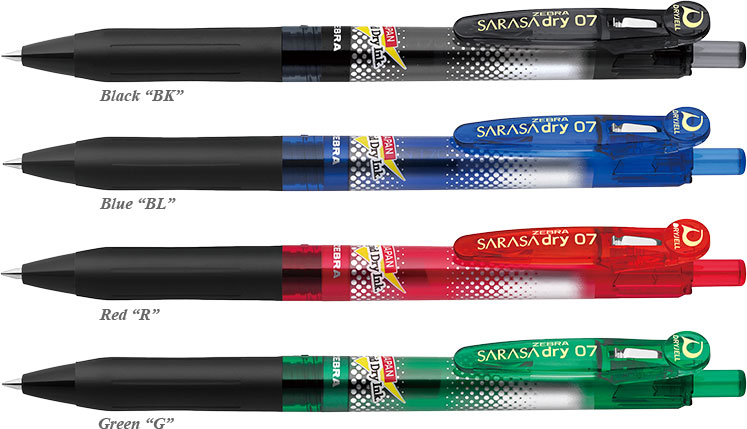 SARASA dry D1